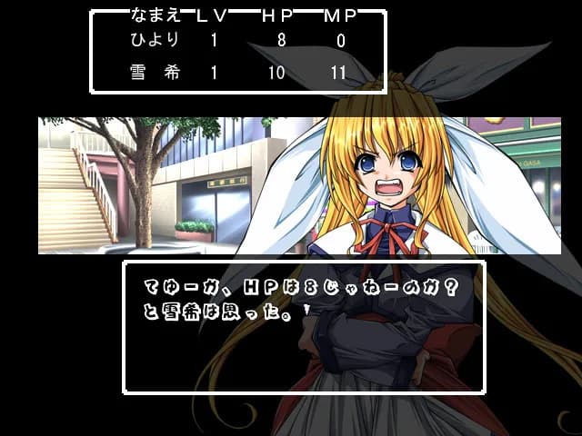 game/10478/image/8d6ef4d9-a8d8-4341-b69c-354c79e6e637.webp