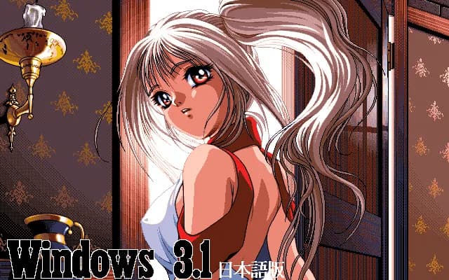 game/10498/image/f2617059-16c5-43dc-bd4b-6dd545f2cc38.webp