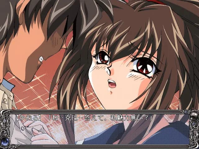 game/10500/image/0d5a3870-1e01-4b66-bf3d-ffeed9c136ae.webp