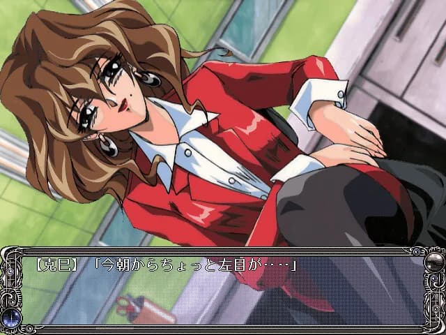 game/10500/image/30c0c612-178c-4125-b92a-3650039c45fb.webp