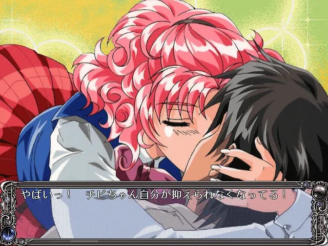 game/10500/image/88fae5e8-880c-4c0d-88fe-9506762a1664.webp