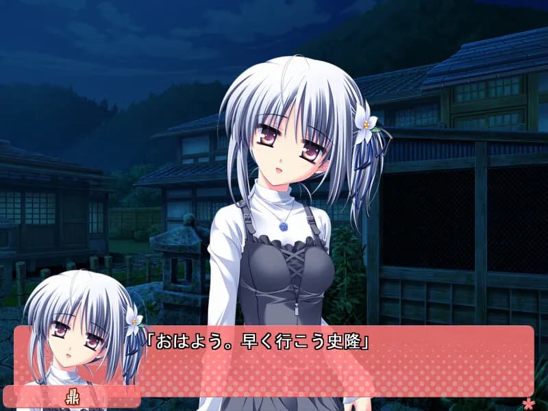 game/10501/image/655885b0-6990-4b6f-a295-9247040da203.webp