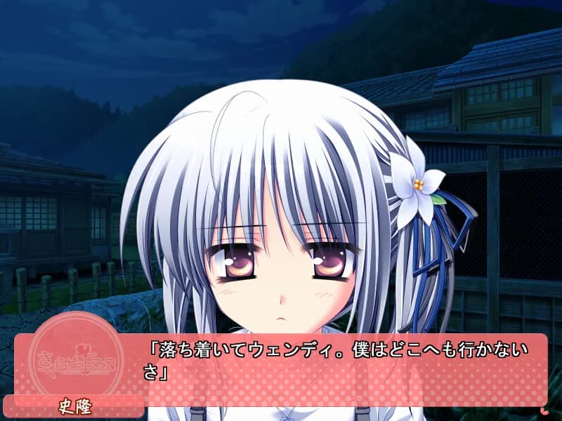 game/10501/image/ba652e30-f573-4153-bfac-03e26e147623.webp