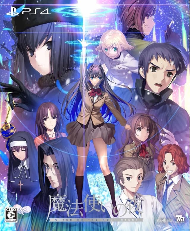 魔法使之夜 全语音版