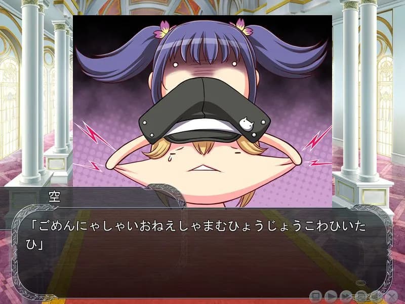 game/1059/image/4fd5e3ef-ddab-45c7-984c-f12d63c41f22.webp