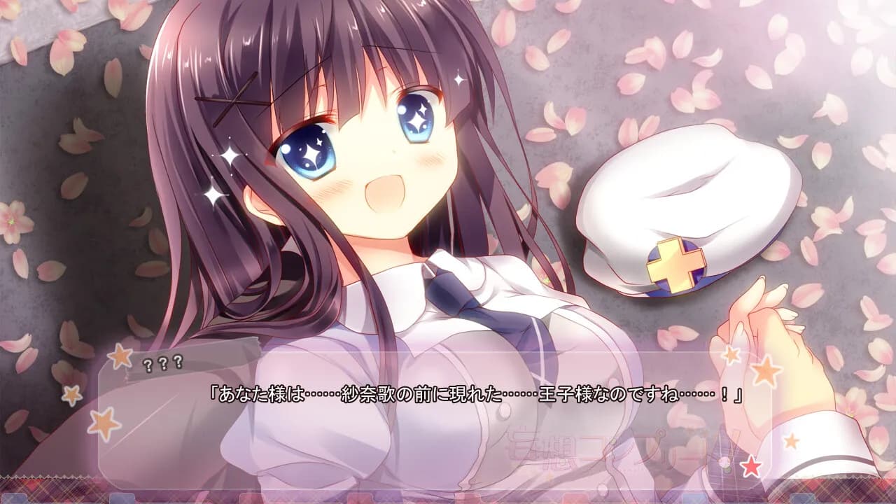 game/1061/image/9772d15c-838c-4238-b6d4-a20f82a47110.webp