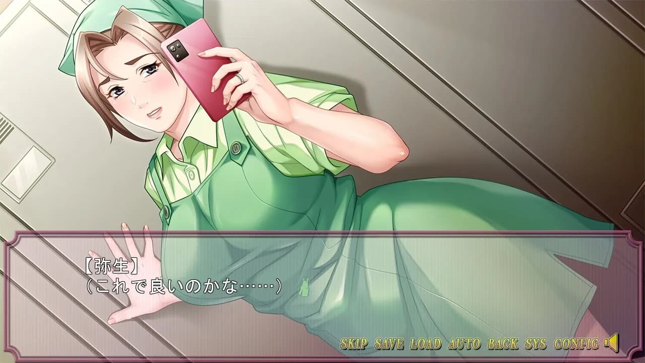 game/10656/image/b8e5fb99-d144-41fe-907c-b78d958596d3.webp