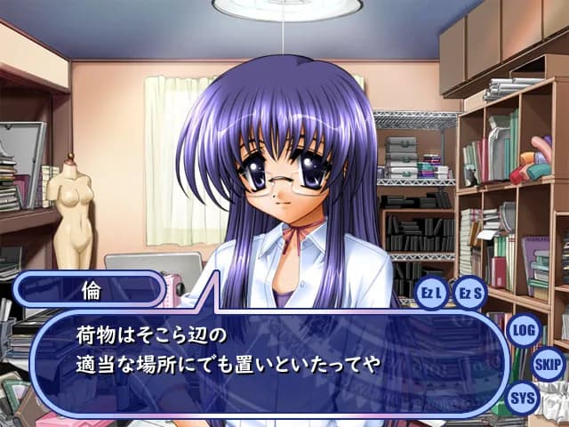game/10685/image/5eadee1d-b3a3-4c4e-8dc3-bca6350cebd8.webp