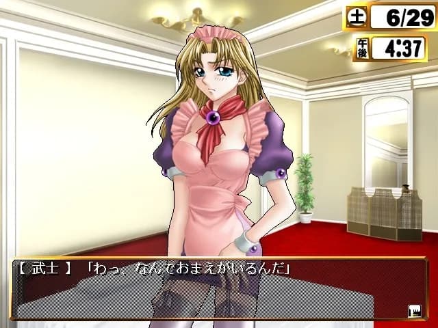 game/10687/image/786a5dc2-4ded-43e8-83dd-cc2e028d6b4b.webp