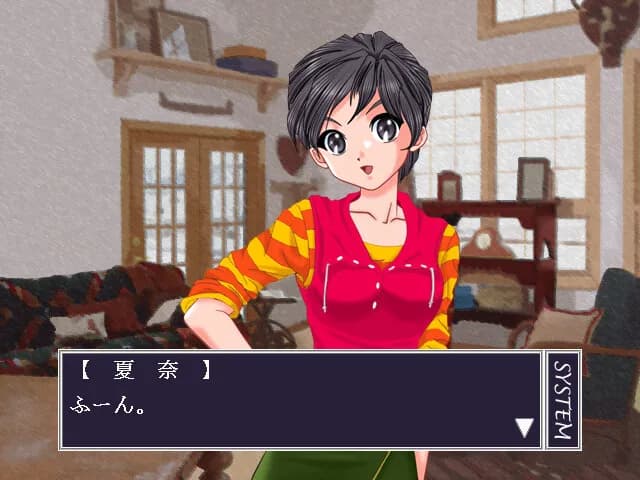 game/10761/image/9212a706-2585-4a90-ba0e-a1bb814bbd6d.webp