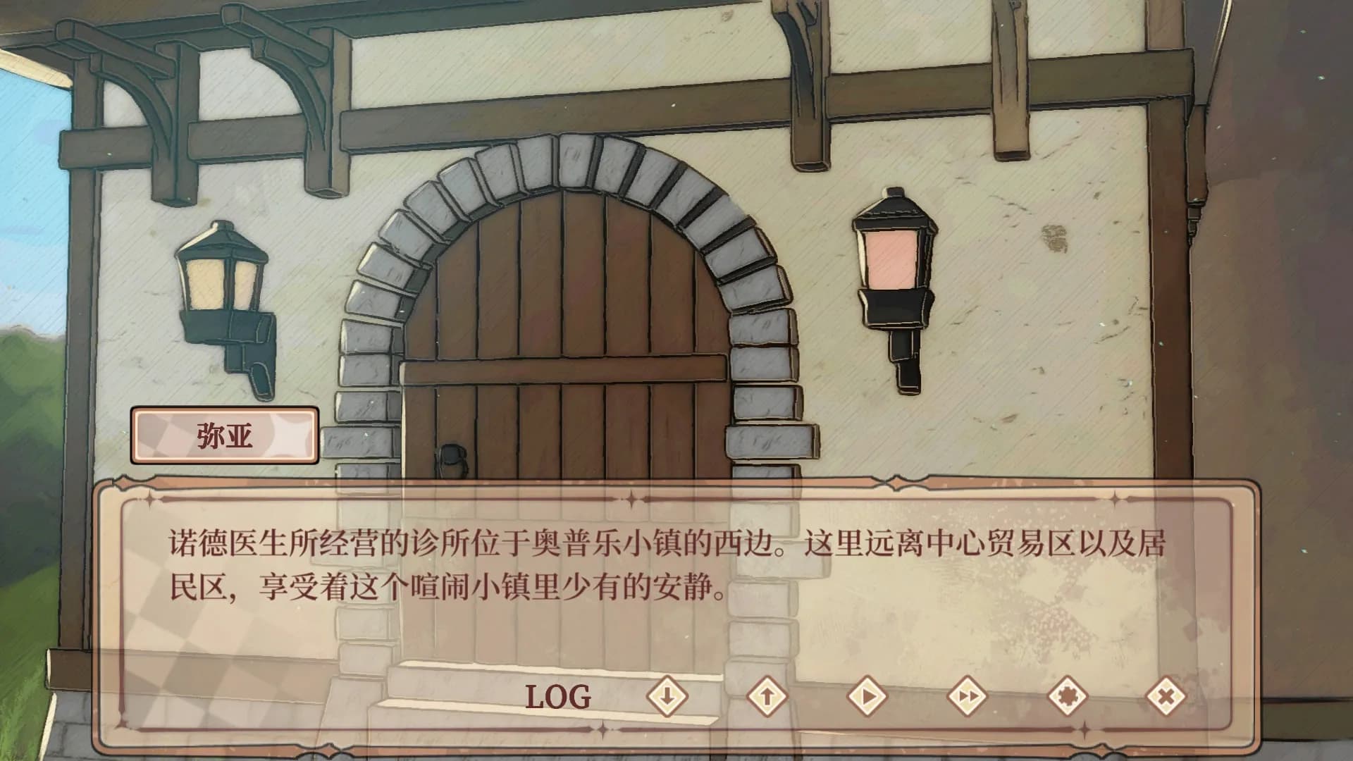 game/10784/image/68dd75c0-9f7b-4380-927b-b6ee6db99118.webp