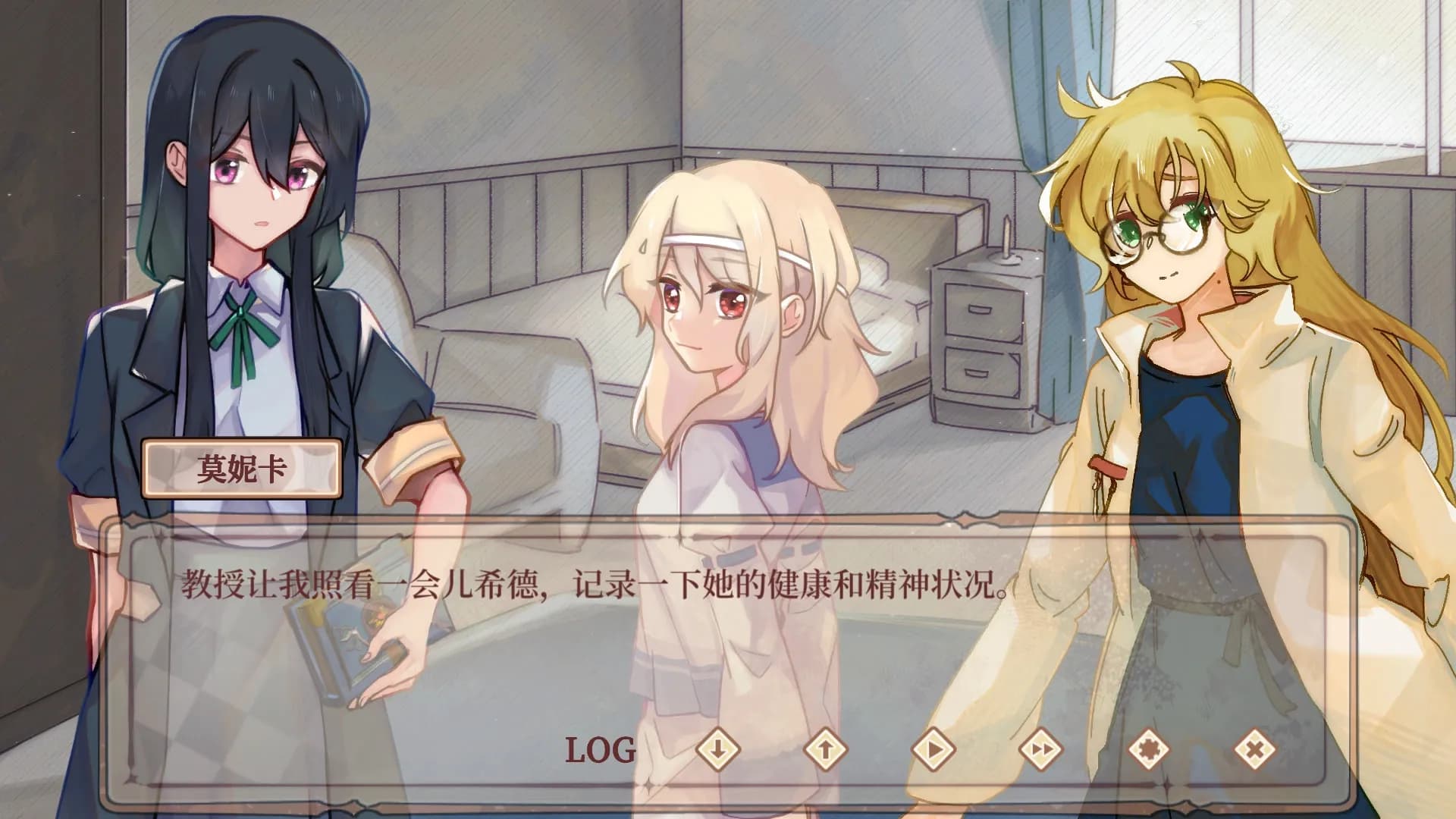 game/10784/image/9d787b96-ca52-47bc-aea8-116bb4b0e261.webp