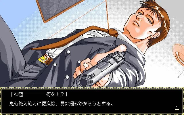 game/10833/image/25cb12bd-78d7-425e-8069-3c71c2cb788f.webp