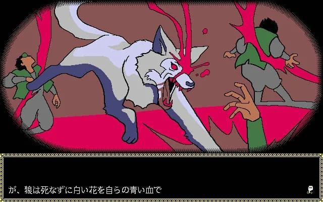game/10833/image/4cf23a81-7742-435a-b0ba-17b7c838068b.webp