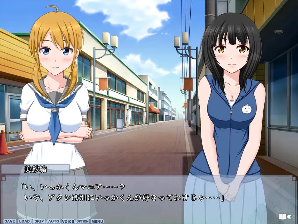 game/10843/image/001e0556-4c16-4ced-af02-a130eae9790b.webp
