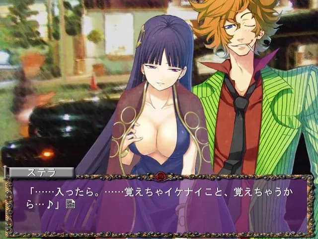 game/10888/image/d407db0e-3d81-42a8-9c70-175b782c733b.webp