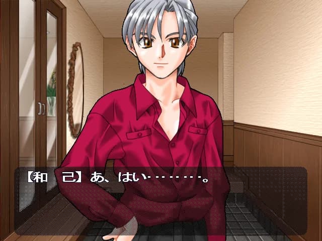 game/10896/image/d4650019-87dd-4fe8-9536-527eec8a9af5.webp