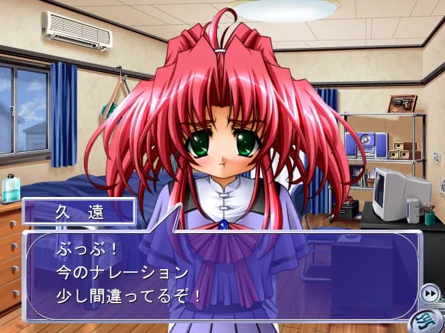 game/10897/image/5b348877-3bd7-4cd0-b40a-a9f087e434f0.webp