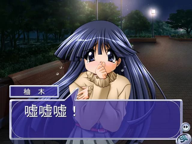 game/10897/image/9967475e-f28a-447f-ac4b-435d803b9e56.webp