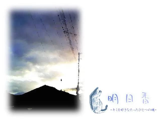game/10977/image/654eaa69-8fb5-4ab7-be05-704a5502f2e5.webp