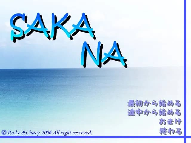 game/10978/image/df384c6e-b4ad-446b-809a-0b9ca8905465.webp