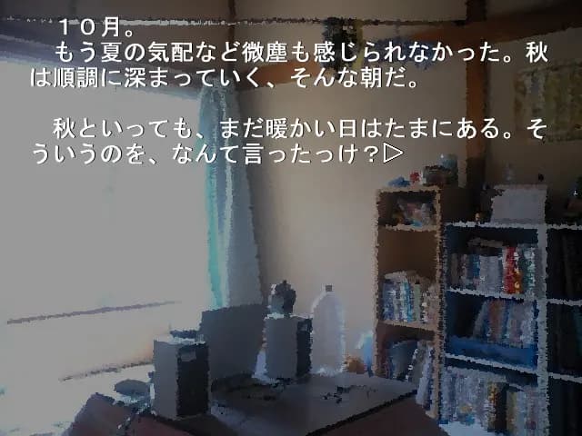 game/10978/image/e3ef4224-5e98-4ca1-9c11-07e94ce4be4a.webp
