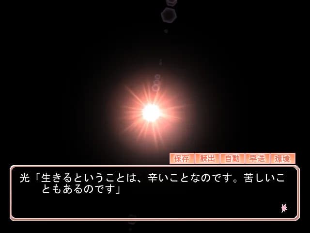 game/10979/image/98a06c45-3244-40ce-a6e4-62ef3275eeda.webp