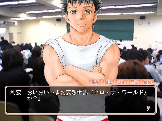 game/10979/image/c0b0eceb-58dd-4867-a24b-6f4de9020b0f.webp