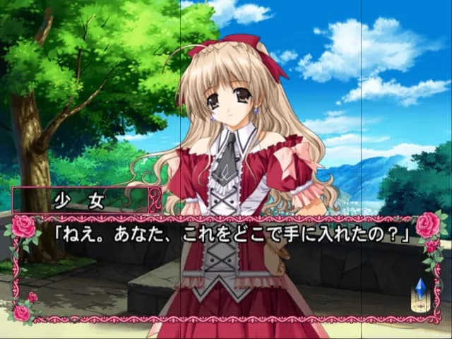 game/11009/image/99648045-a9cc-4db4-b9ab-71c7e5b03ec4.webp