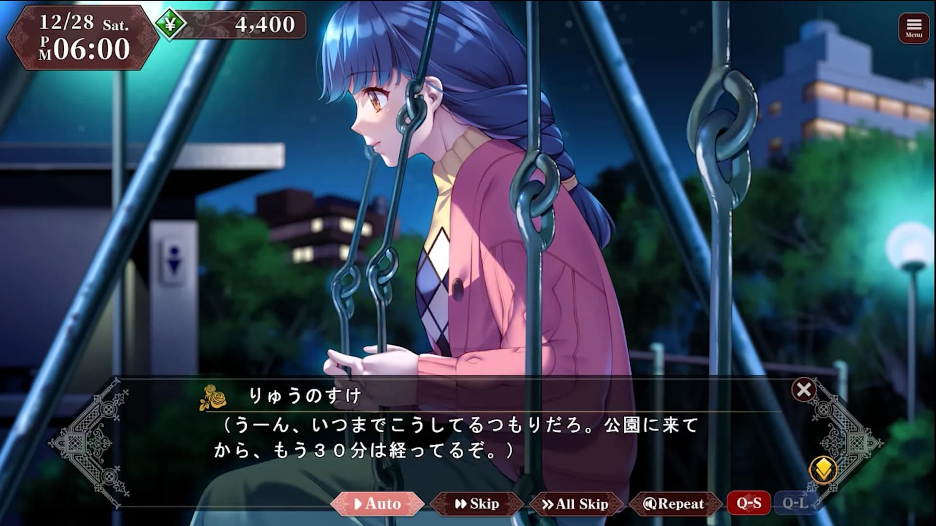 game/11014/image/0d1467d4-2718-4df7-b5a7-996767accb13.webp