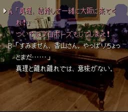 game/11019/image/620b3181-9d26-4590-a9f5-7817b62637b9.webp