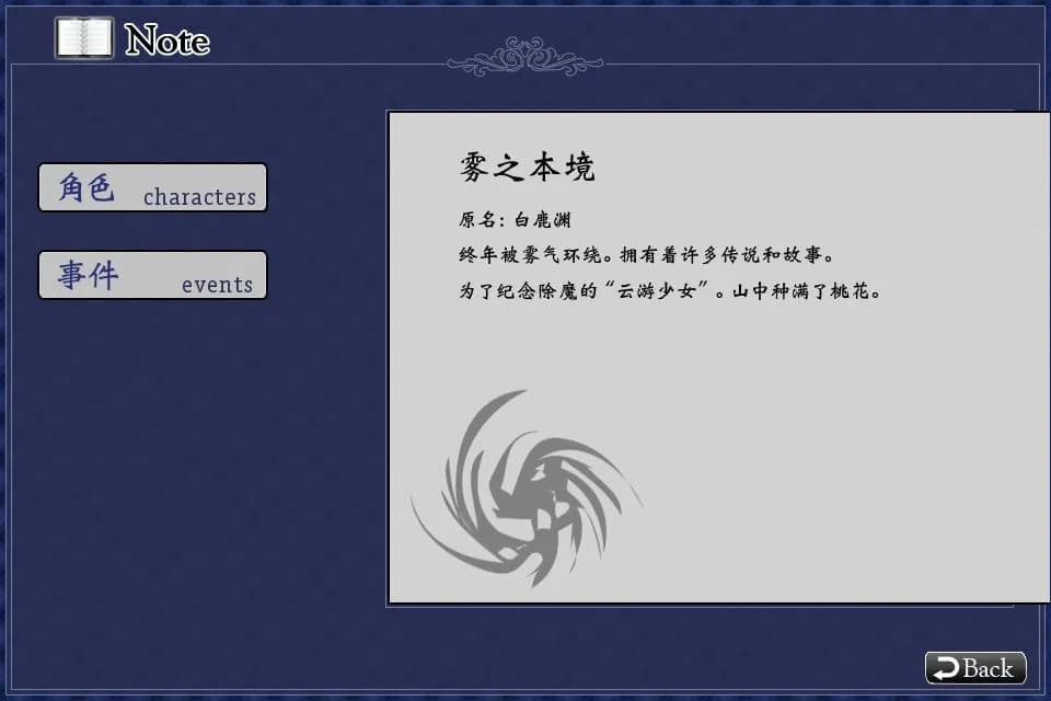 game/11022/image/816f6bd0-3c73-4daa-b29d-bdba36a9cdc6.webp