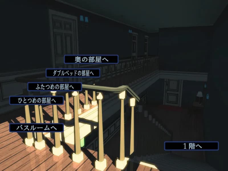 game/11028/image/da1e211e-bf32-4642-ae1a-b16c3ed358c0.webp