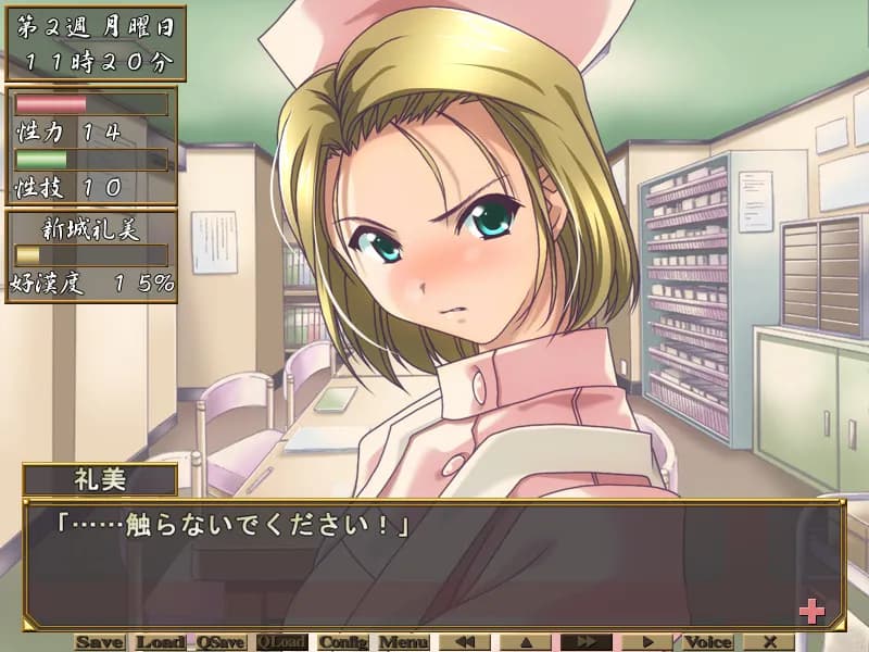 game/11029/image/73bf11ba-f872-47ef-a2c7-fd31fedccefb.webp