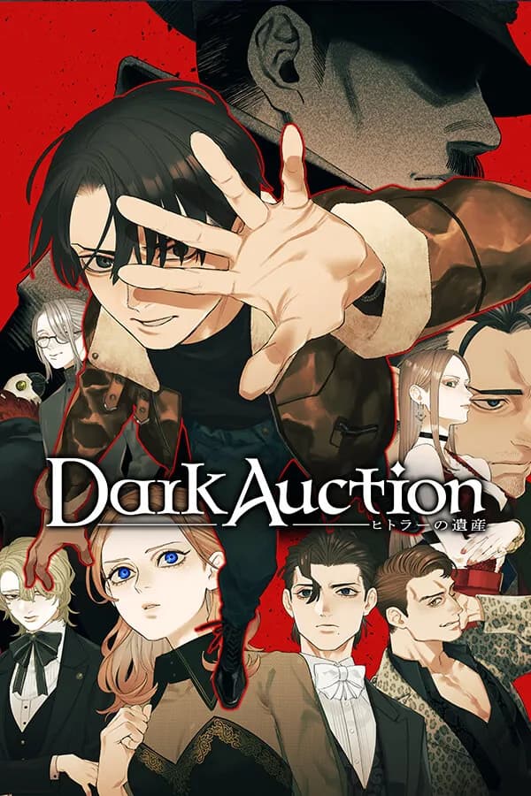 Dark Auction