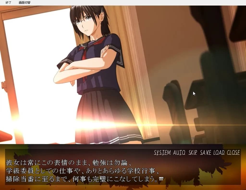 game/11042/image/e4ccf909-a2d7-42fb-9ae3-ab6d599c5cfa.webp