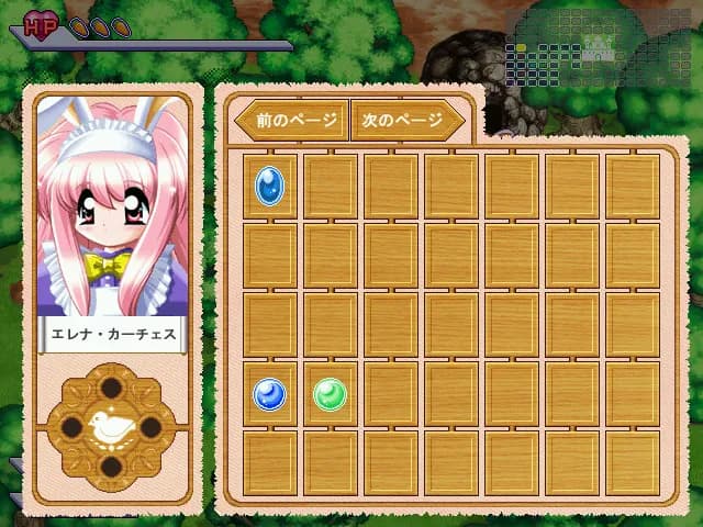 game/11070/image/1ac40732-4b44-4dc7-a120-05fa8270c2d9.webp