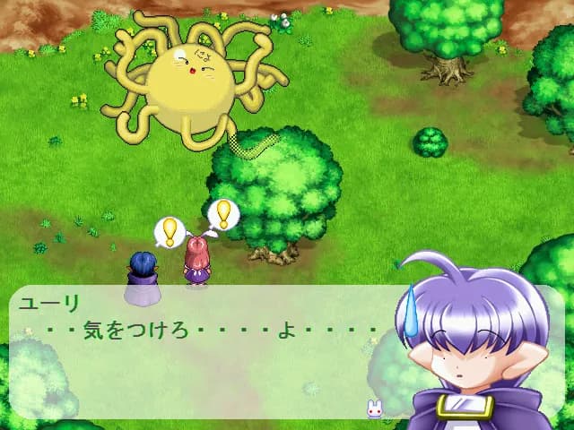 game/11070/image/e8ce25b7-36b4-481d-b3d4-45d2414b9d23.webp