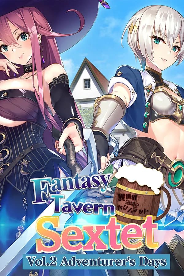 Fantasy Tavern Sextet -Vol.2 Adventurer's Days-