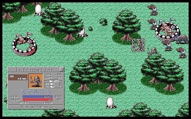 game/11137/image/9431bcd4-a7f2-4e95-8a37-a94e44e06ad2.webp