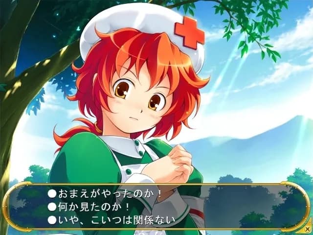 game/11138/image/8f9bee27-827c-4edb-82bc-2b6838519b23.webp