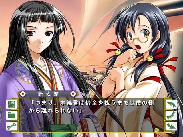 game/11139/image/649f2b53-1a89-4057-a98f-627f5067706c.webp