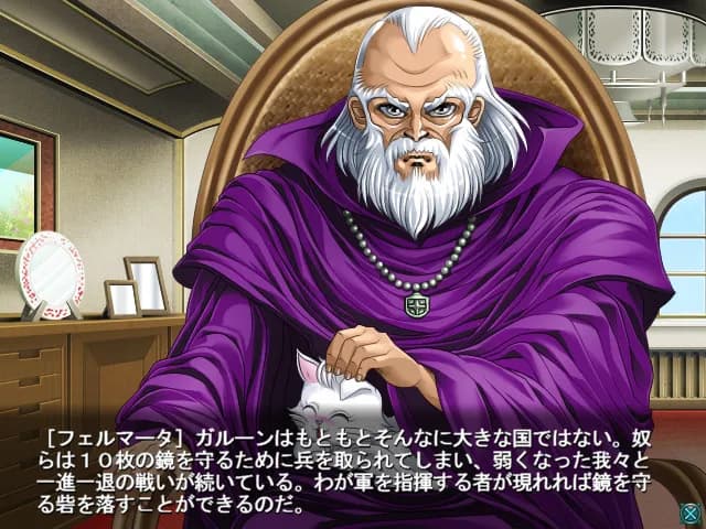 game/11140/image/592ecca1-6747-4f53-85a3-b89aa51d80d9.webp
