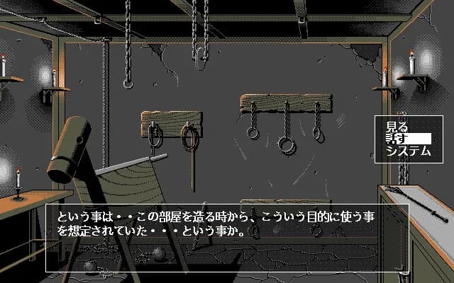 game/11145/image/47399233-2dd1-422b-9296-f82d32e515a5.webp