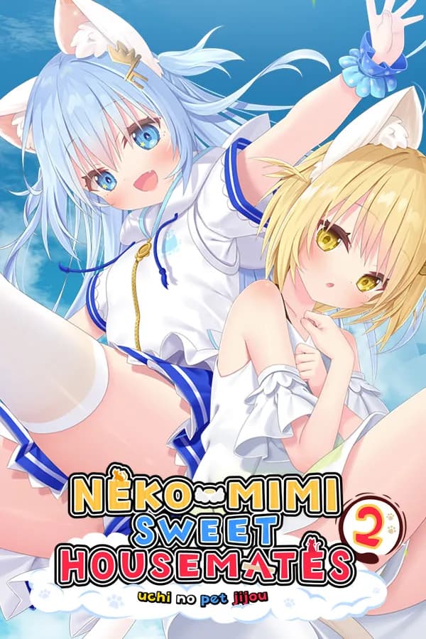 NEKO-MIMI SWEET HOUSEMATES Vol. 2