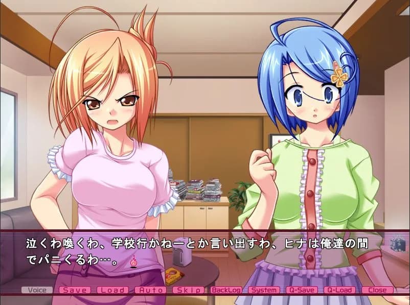 game/11164/image/6b071bbb-439c-4021-b696-a9ad0cd860f4.webp