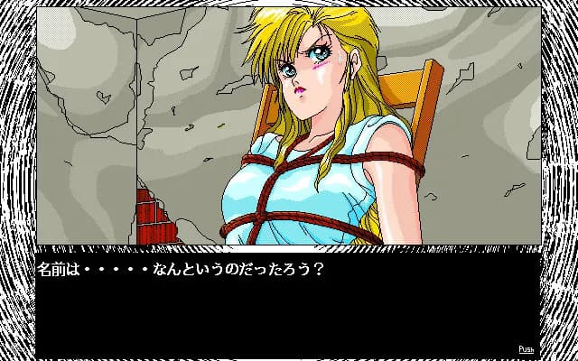 game/11175/image/e842d619-b019-48d5-8baf-160eacd4b0bd.webp