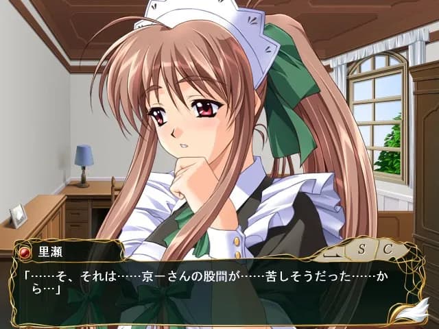 game/11181/image/373efedf-0eea-417d-9ee8-8e9d44c37eb9.webp