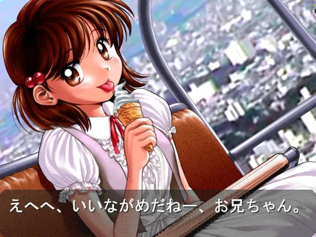 game/11182/image/3797cca2-12b9-43ad-b351-9477924ece67.webp