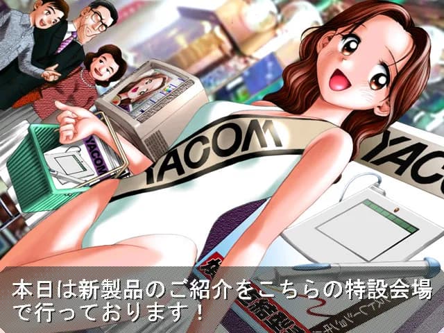 game/11182/image/91329271-6039-4d90-954f-f69d359806b4.webp
